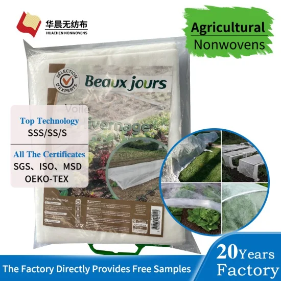 Couverture en tissu non tissé écologique pour l'agriculture de protection des plantes contre le gel 100% polypropylène Emballage en rouleau ordinaire Zhejiang PP Tissu non tissé agricole avec UV